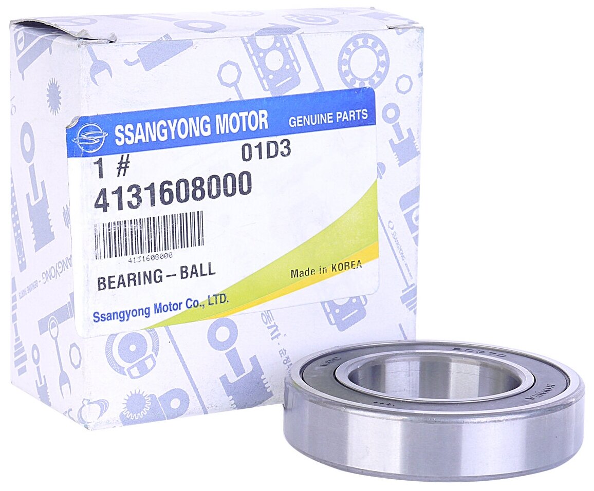 Подшипник полуоси SSANGYONG Actyon (06-), Kyron (05-), Actyon Sport (06-), Rexton (02-) передней OE 4131608000