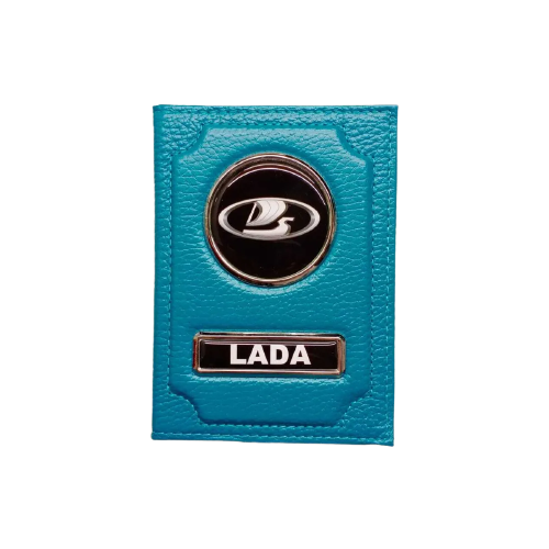 Обложка для автодокументов Lada (лада) кожаная флотер