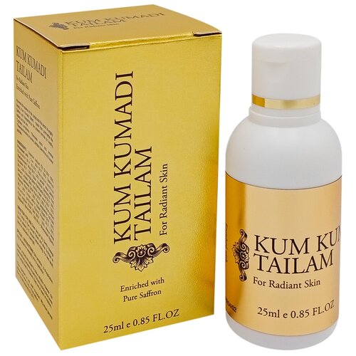 kum kumadi tailam oil vasu кумкумади омолаживающее масло для лица васу 50 мл 3 шт Кумкумади масло для лица (kumkumadi) Vasu | Васу 20мл