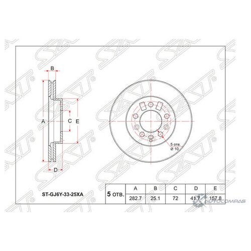 Диск Тормозной Передний Mazda 6 02- [Org] MAZDA арт. GJ6Y3325XA