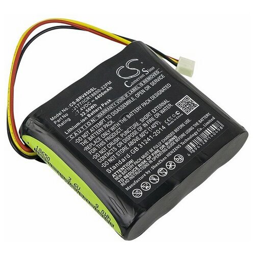 фото Аккумулятор (батарея) ae18650cm1-22-2p2s для портативной акустики braven 850, brv- hd, klipsch kmc 1 cameron sino