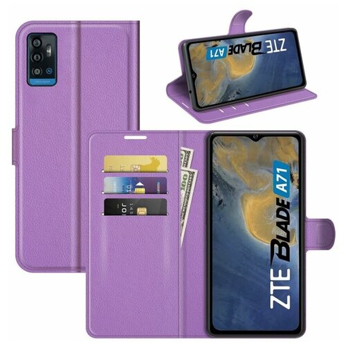 фото Brodef wallet чехол книжка кошелек для zte blade a71 фиолетовый