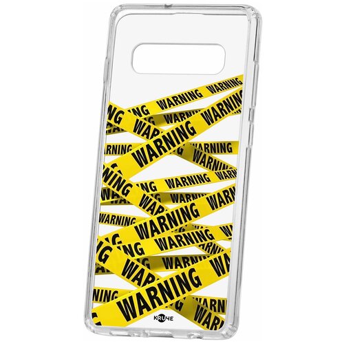 фото Чехол на samsung galaxy s10 plus / s10+ kruche print warning / чехол для samsung / чехол с рисунком / чехол с принтом / чехол для самсунг / чехол для самсунг / бампер на гелакси / чехол накладка для гэлэкси / противоударная накладка для samsung galaxy / защита для galaxy / защита на samsung / cиликоновый чехол для samaung galaxy / пластиковый чехол на самсунг / защитный чехол для самсунг / чехольчик / защита телефона / ударопрочный чехол / галакси кruче