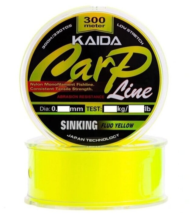 Леска Kaida CARP LINE Sinking 300м Fluo Yellow 0.309мм 7.59кг 16.73Lb