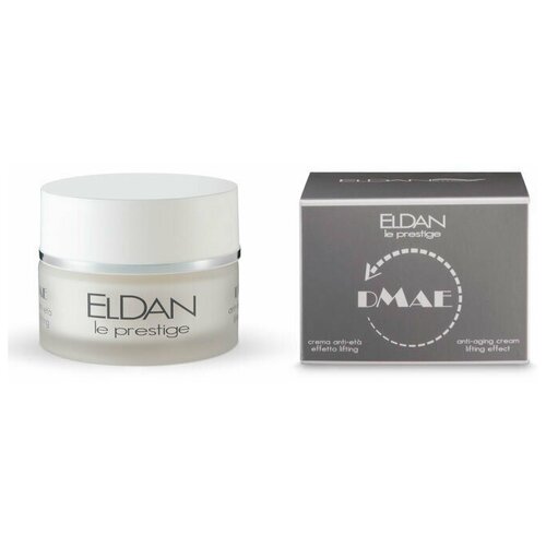 Eldan Крем С дмаэ (DMAE Anti-Aging Cream Lifting Effect 50 ml) skinclinic dmae cream silk effect крем шелковый эффектс дмаэ 50 мл