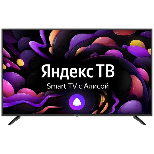 Телевизор SKYLINE 43LST5975 2489900₽