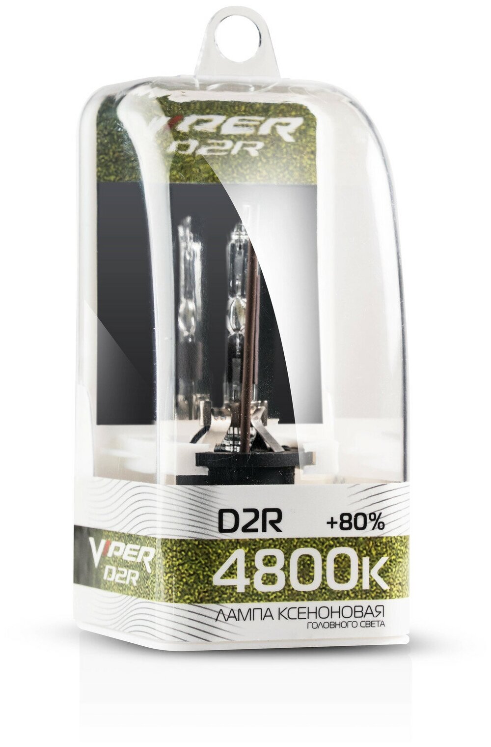 Лампа ксеноновая Viper D2R (4800K) 1 шт.