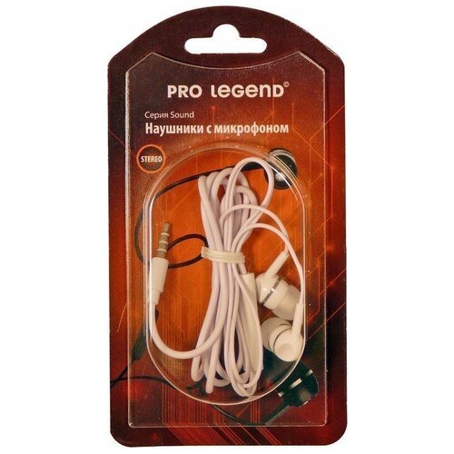 Наушники Pro Legend Sound PL5023 с микрофоном, белые затычки, 18-20kHz, 116#3dB, 32Ом, шнур 1.2м