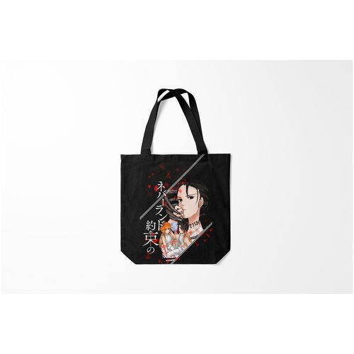 фото Сумка-шоппер / 40х40 см / аниме / обещанный неверленд burnettie