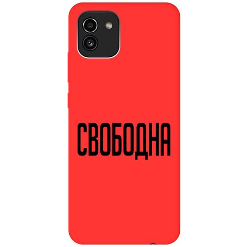 Силиконовый чехол на Samsung Galaxy A03, Самсунг А03 Silky Touch Premium с принтом Free красный силиконовый чехол на samsung galaxy a03 самсунг а03 silky touch premium с принтом heart красный