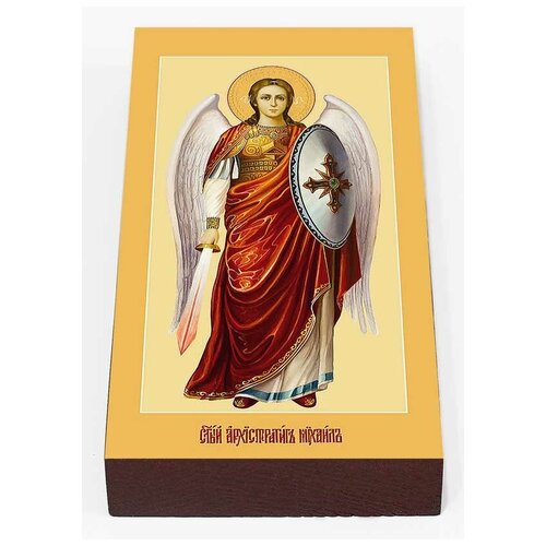 Архангел Михаил на желтом фоне, икона на доске 7*13 см архангел михаил печать на доске 7 13 см