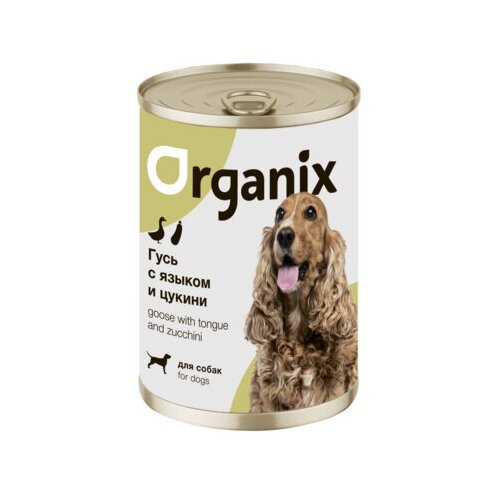 Organix консервы Консервы для собак Рагу из гуся с языком и цуккини 22ел16 0,75 кг 42912 (10 шт)