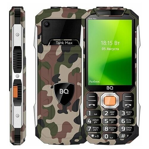 Мобильный телефон BQ 3586 Tank Max Camouflage 86184106 239000₽