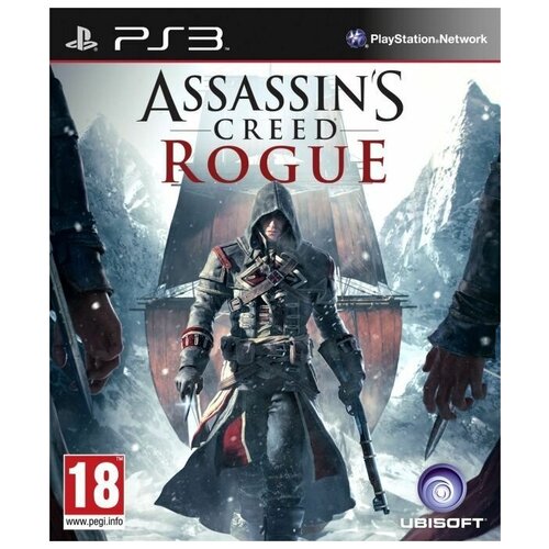 Assassin's Creed: Изгой (Rogue) (PS3) английский язык
