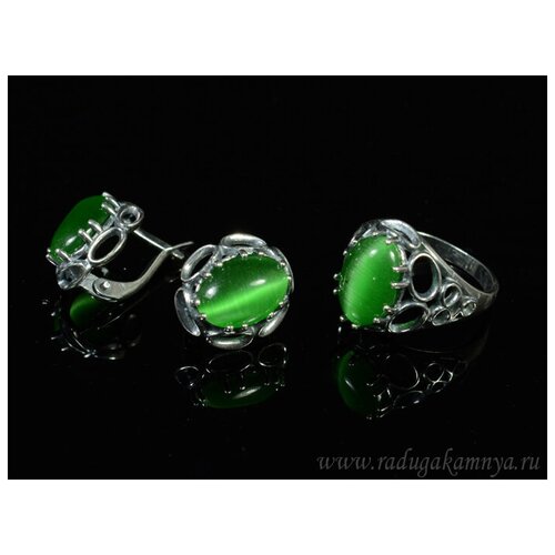 Комплект бижутерии: кольцо, серьги, кошачий глаз, размер кольца 18, зеленый серьги с зеленый кошачьим глазом азалия