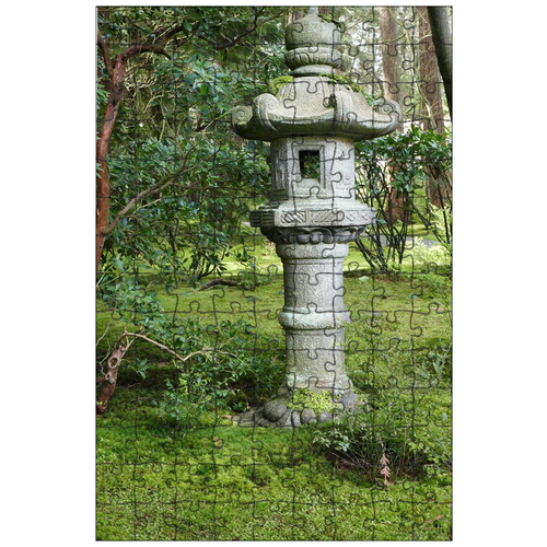 фото Магнитный пазл 27x18см."японский сад, фонарь, нитобе" на холодильник lotsprints