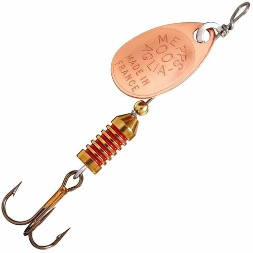 Блесна Mepps Aglia №00,1.5гр (цв. Медный)
