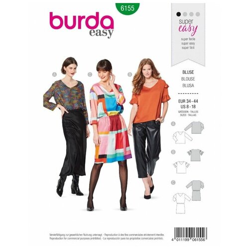 Выкройка Burda 6155 - блузки и платье с глубоким V-образным вырезом