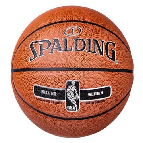 фото Мяч баскетбольный nba silver ser i/o, №7 spalding