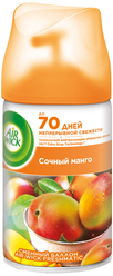 Air Wick сменный баллон Сочный манго, 250 мл