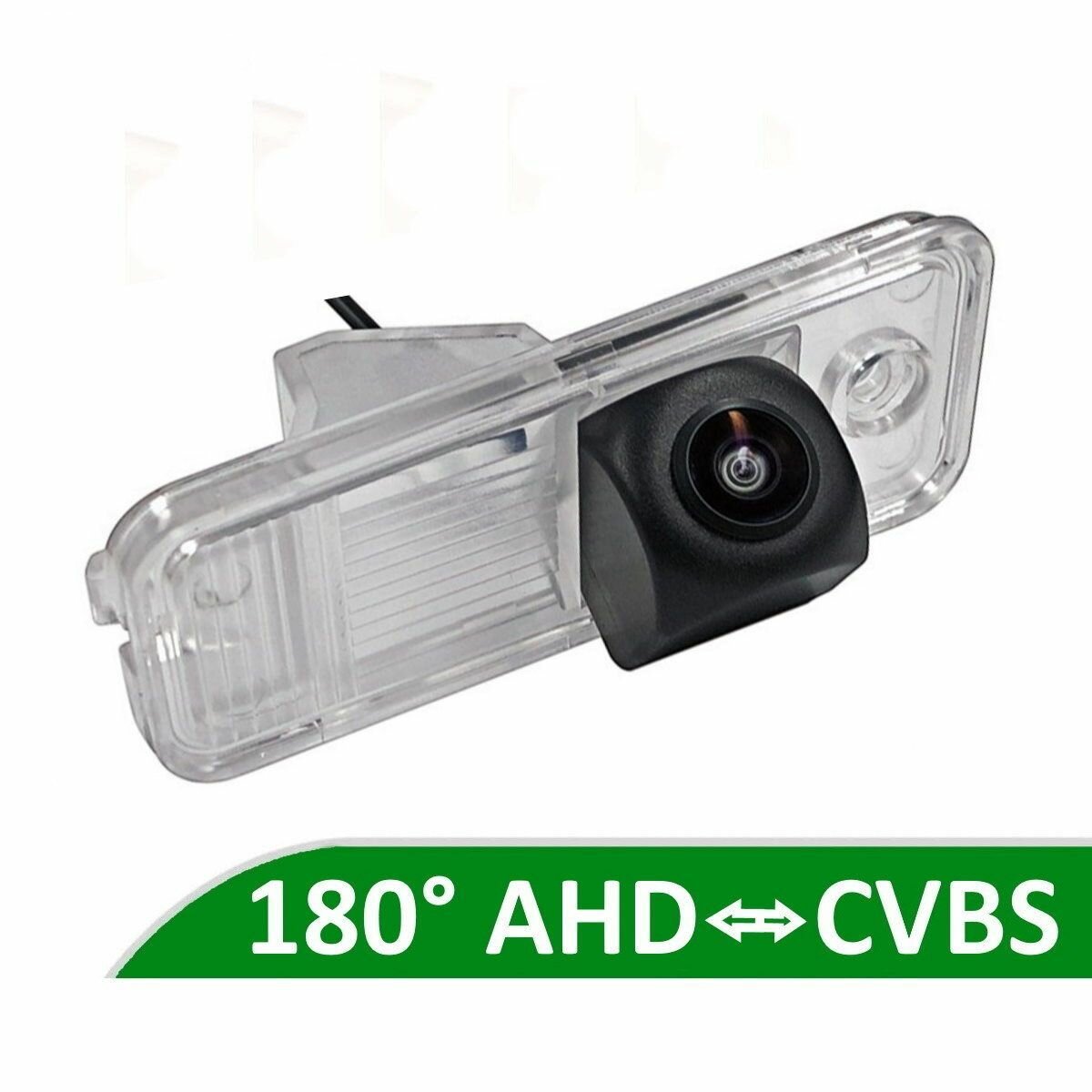 Камера заднего вида AHD / CVBS для Hyundai Santa Fe III (2012 - 2018)