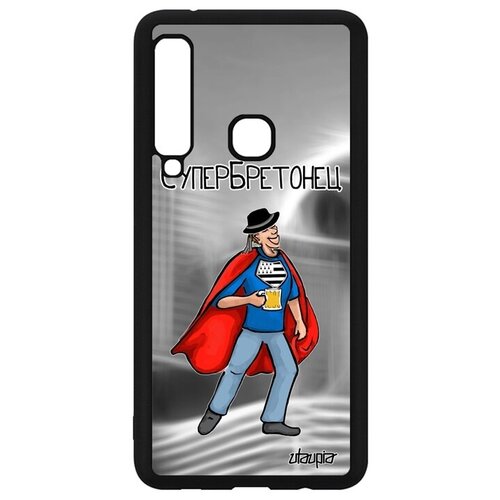 фото Новый чехол на мобильный // samsung galaxy a9 2018 // "супербретонец" герой юмор, utaupia, серый