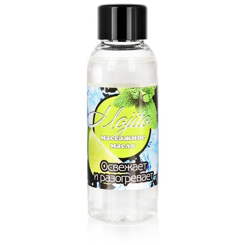 Массажное масло для тела Mojito с ароматом лайма - 50 мл.