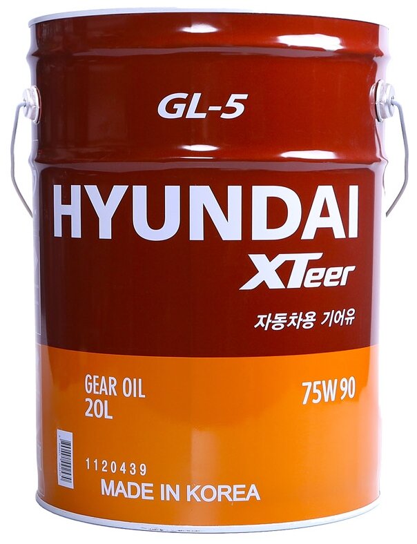 Масло Трансмиссионное Для Механических Коробок Передач Gear Oil-5 75W90 20 Л HYUNDAI XTeer арт. 1120439