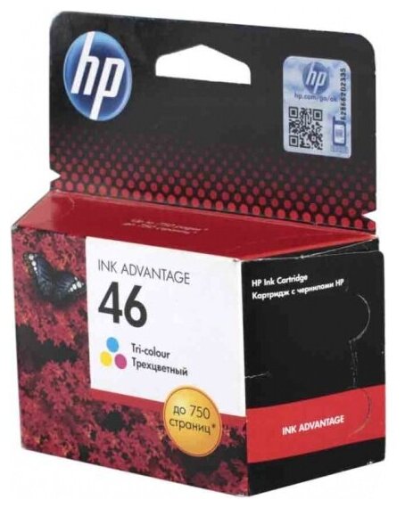 Картридж HP CZ638AE № 46 цветной для Deskjet IA 2520hc/2020hc