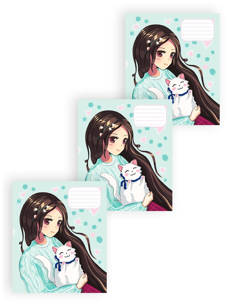 Набор тетрадей в обложке 3 штуки (в клетку) №53 "Аниме"