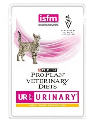 Purina (вет. корма паучи) Паучи Кусочки в соусе для кошек при мочекаменной болезни с курицей (Feline UR) 123088181238167312508579 | UR 0,085 кг 25199 (26 шт)