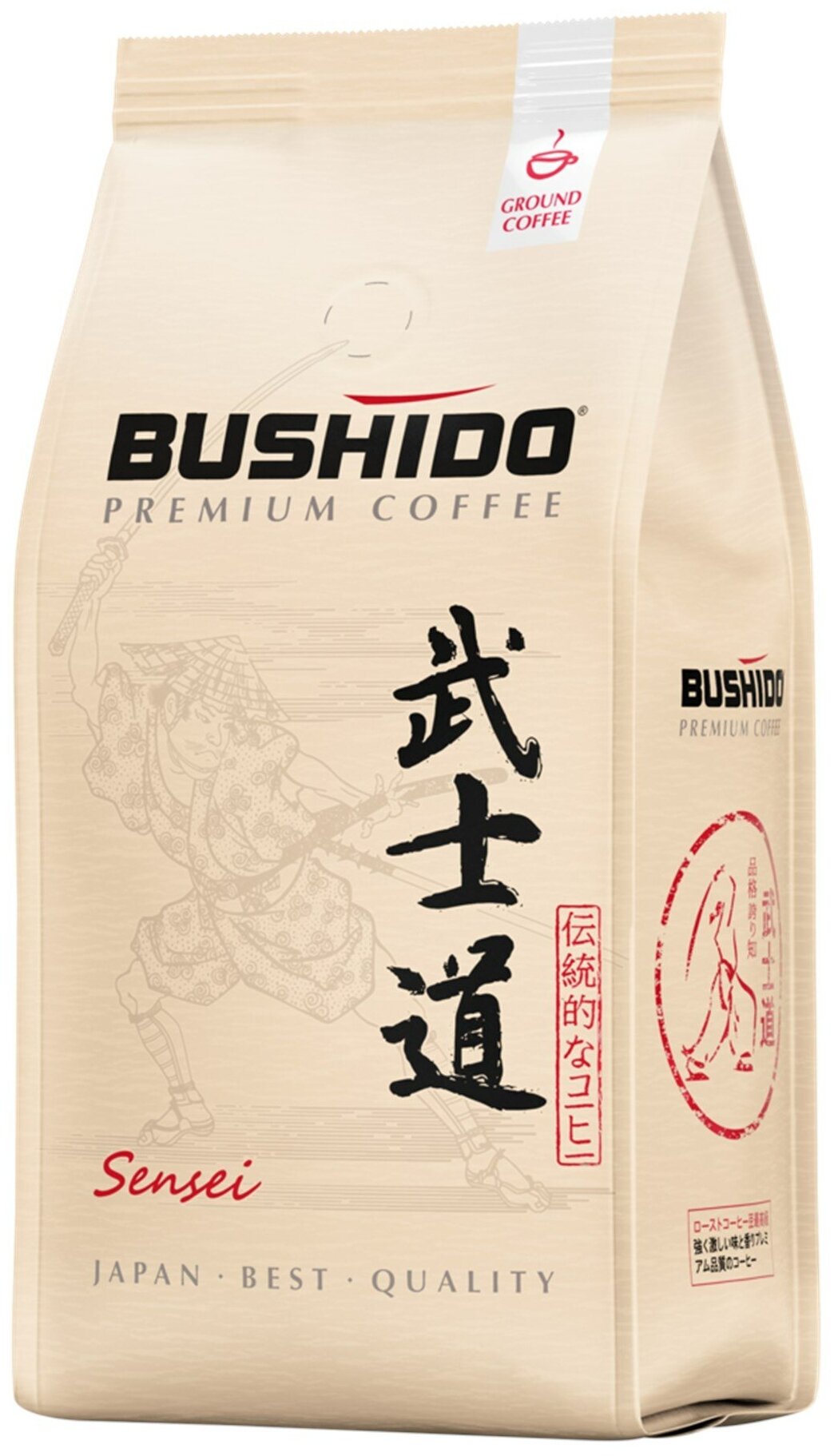 Кофе молотый BUSHIDO Sensei 227 г - фотография № 11