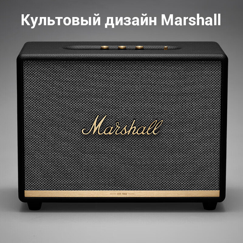 Беспроводная акустика Marshall - фото №17