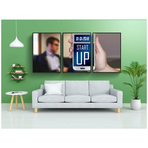 фото Набор модулных постеров для интерьера "смартфон, запускать, фрилансер" 60x90 см. в тубусе, без рамки lotsprints