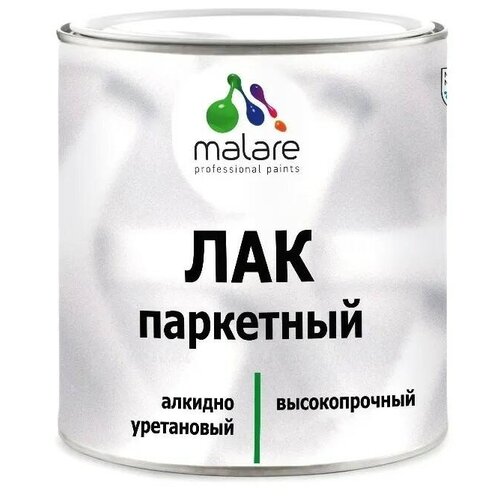 Паркетный лак Malare для пола, для паркета, для любых деревянных и минеральных поверхностей, высокопрочный, алкидно-уретановый, прозрачный, глянцевый, 18 кг