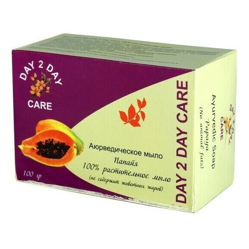 Мыло Папайя 100% растительное Day 2 Day 100 г