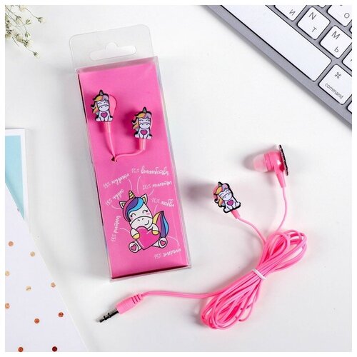 Наушники проводные в коробке Единорог вакуумные розовые 52800₽