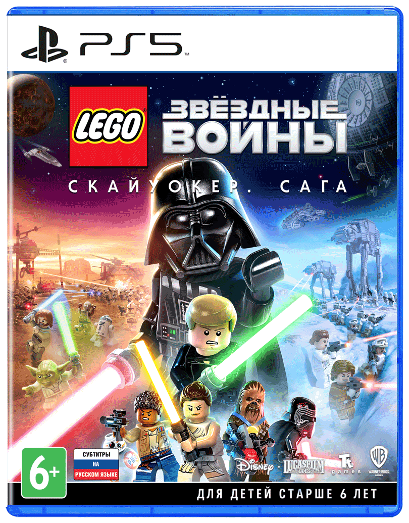 Игра для PlayStation 5 LEGO Звездные Войны: Скайуокер. Сага