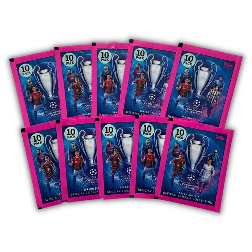 10 пакетиков (100 наклеек) Topps Лига Чемпионов 2021/22 / UEFA Champions League. Подарочный набор футбольных коллекционных наклеек.