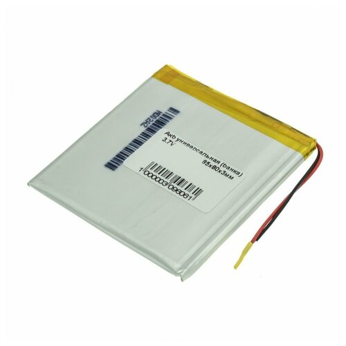 Универсальный аккумулятор банка 37 B 3500 мАч 85x80x3 мм 73000₽