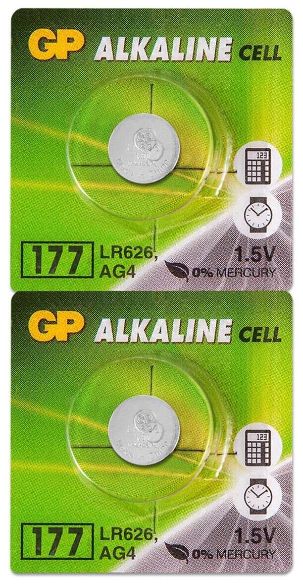 Батарейка LR66 (AG4, 377, 626) 1.5V GP Blister, упаковка 2 шт.