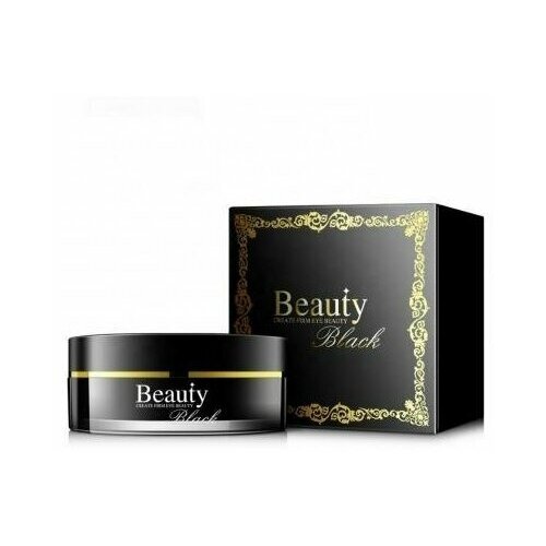 Гидрогелевые патчи для глаз с черным жемчугом Hankey Beauty Black 60 шт
