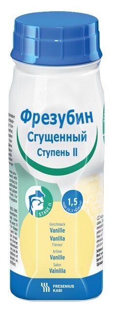 FRESENIUS KABI Фрезубин сгущенный уровень 2 готовое к употреблению 200 мл