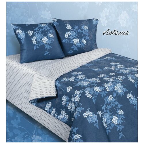 фото Постельное белье "экзотика" сатин; лобелия; размер: 2.0