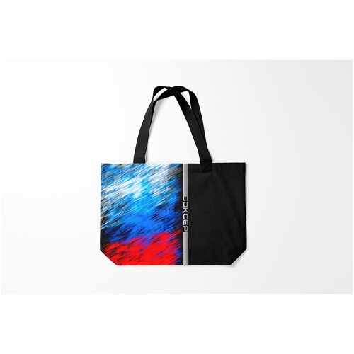 фото Сумка-шоппер / 46х35 см / популярные иллюстрации / полосы боксер burnettie