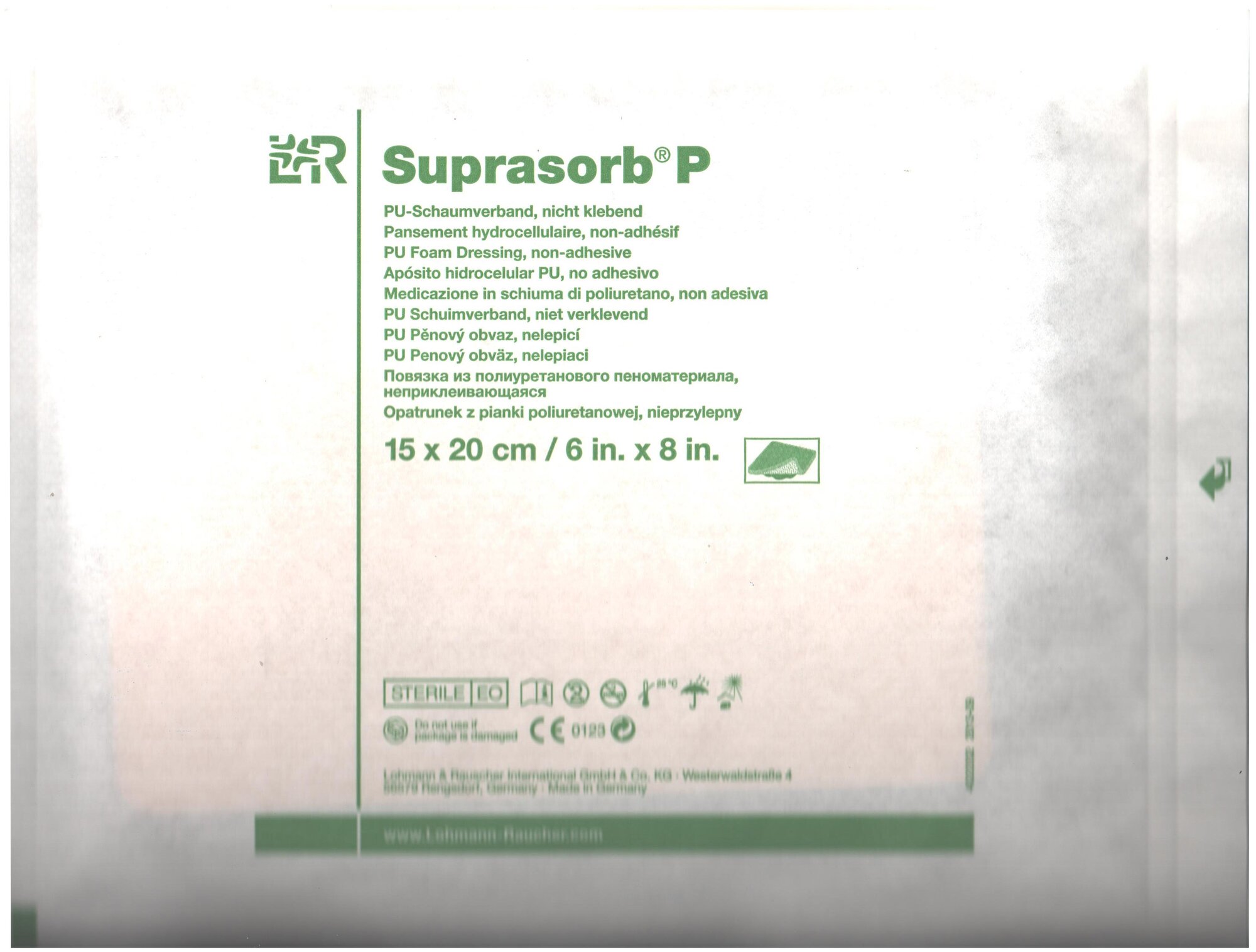 Suprasorb P / Супрасорб П - полиуретановая неадгезивная губчатая повязка, 15x20 см