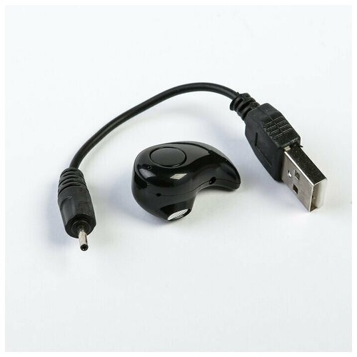 Наушник беспроводной LuazON RX-3 микрофон акб 50мАч черные 56300₽