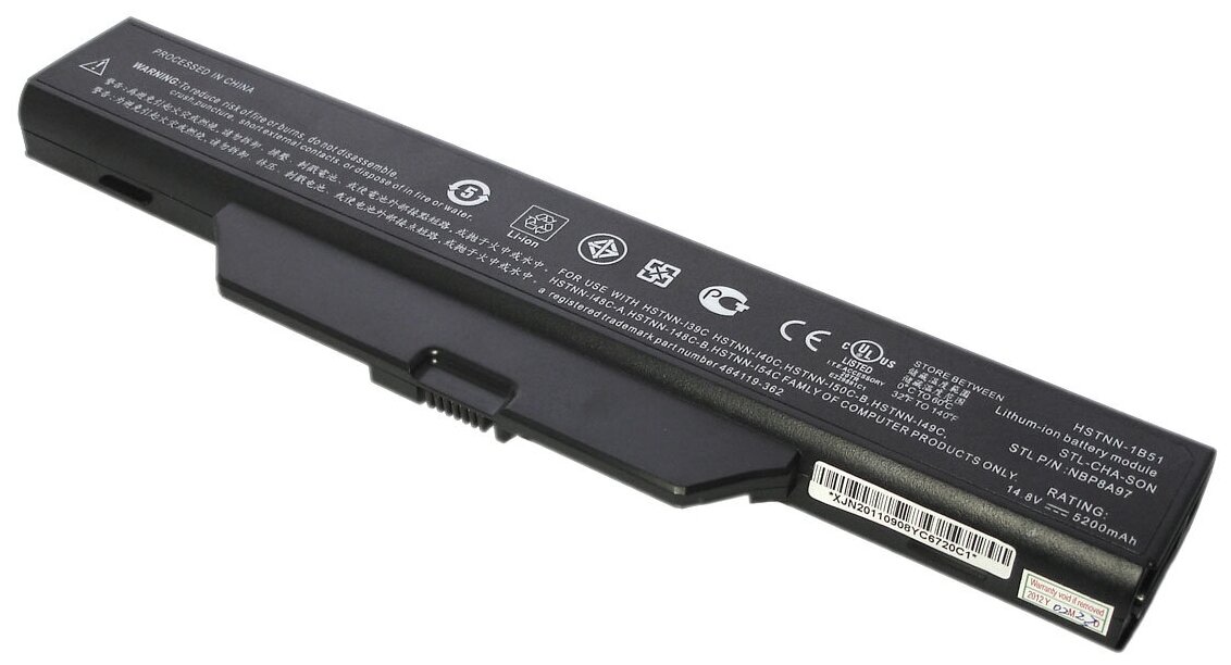 Аккумуляторная батарея для ноутбука HP Compaq 6720s, 6735s (HSTNN-IB51) 14.4V 5200mAh OEM черная