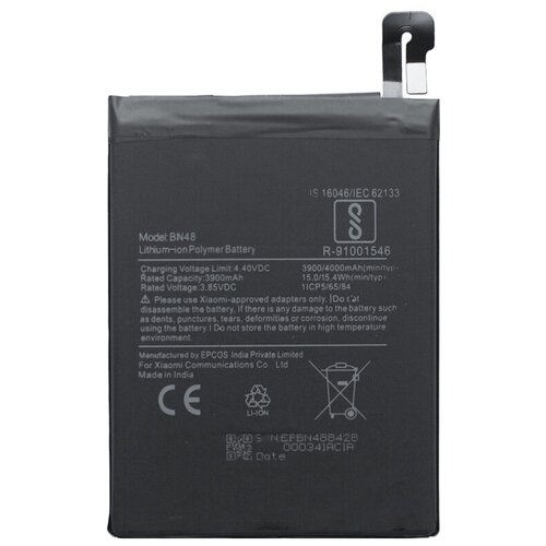 Батарея для Xiaomi Redmi Note 6 Pro (аккумулятор BN48) xiao mi new 100% original bn48 4000mah battery for xiaomi note 6 pro 6pro note6 pro phone batteries batteria