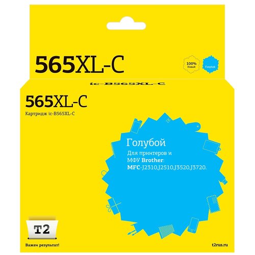 Картридж T2 IC-B565XL-C, 1200 стр, голубой комплект 5 штук картридж струйный brother lc563y жел для mfc j2510